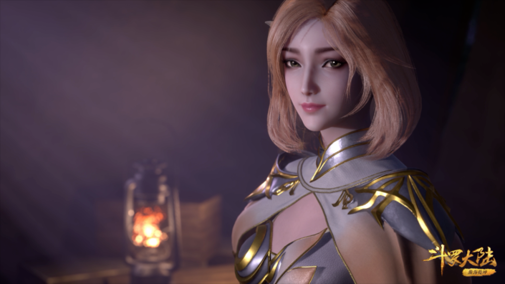 所以胡列娜知道了他是昊天宗弟子的这个身份