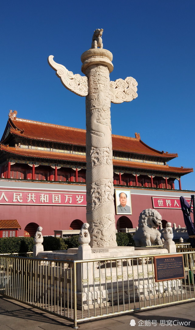 两代北京皇城的正门,始建于明朝永乐十五年(1417年,最初名"承天门"