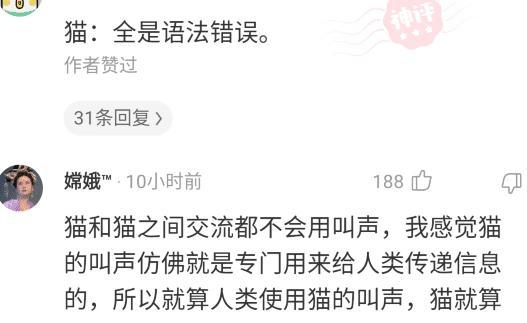 我國的計(jì)算機(jī)自動(dòng)寫作軟件的是_免費(fèi)自動(dòng)寫作軟件_自動(dòng)寫作軟件哪個(gè)好