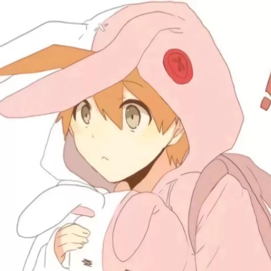 动漫男生头像爱你真好一切都是甜甜的味道