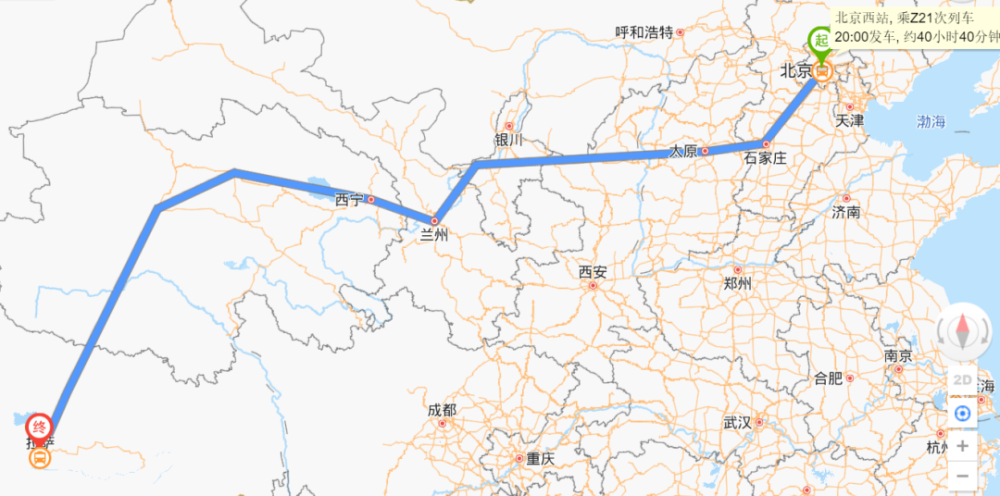 从天津出发,在北京西站坐上直达拉萨的z21,全程3757公里,40小时40分钟