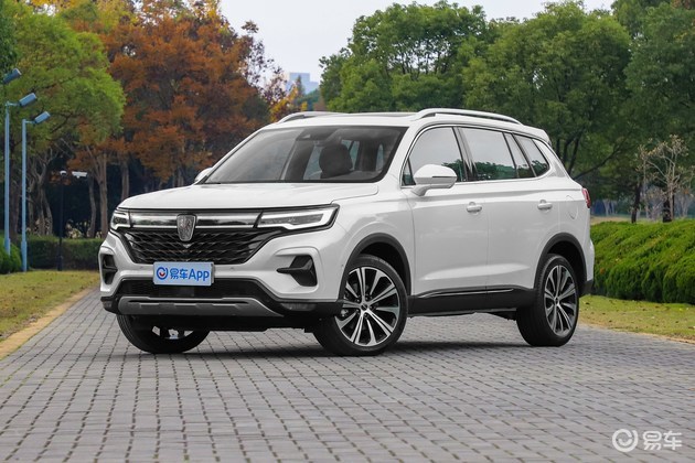 实拍2021款荣威rx5max颜值配置品质全面提升