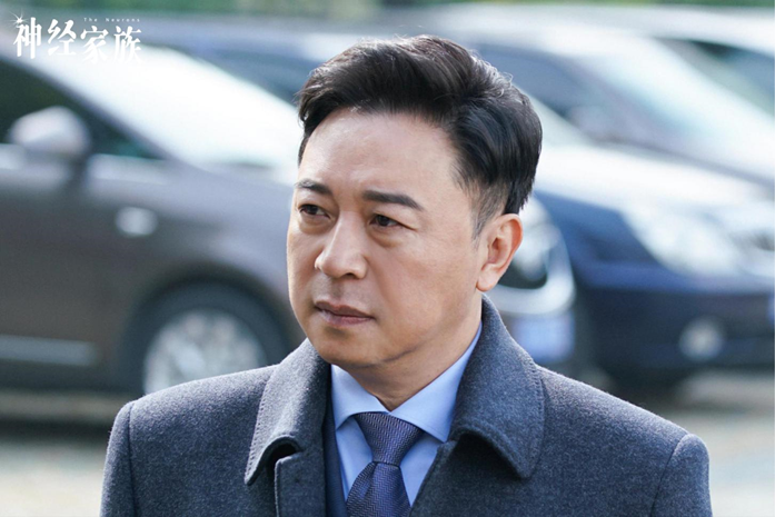 神经家族剧照首曝超强主创演员阵容全真实案例备受关注