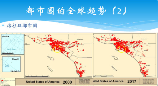 我們從各大都市圈衛星圖像人口密度的統計出發,用2000年和2017年紐約