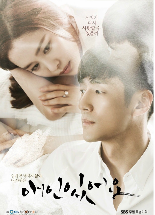 韩剧最佳情侣档top 10_腾讯新闻