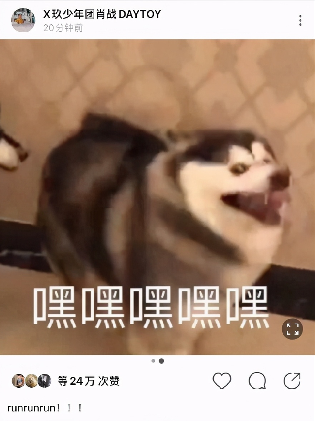 热搜榜歌曲排名2020_柠檬音乐热搜榜·内地流行指数2020年第47周榜单揭晓(2)