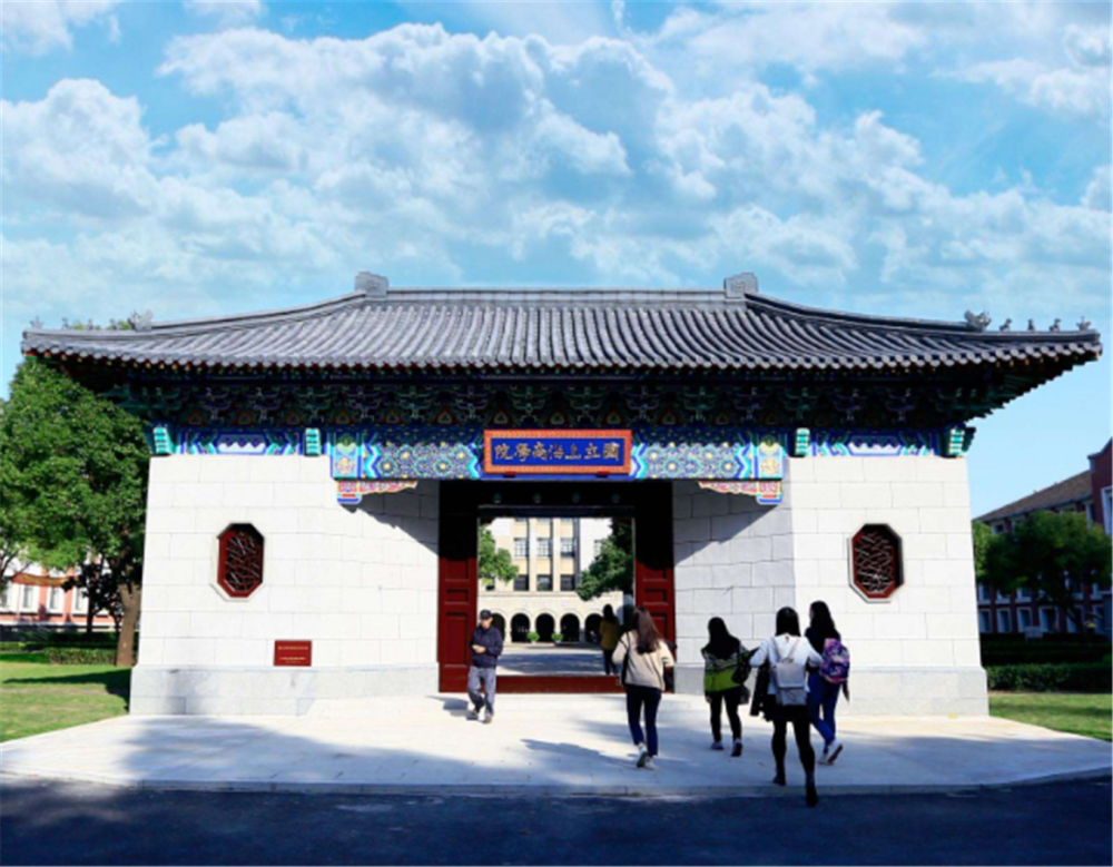 财经类大学排名2020_中国“财经类”大学排名,第三名的大学,毕业生平均(2)