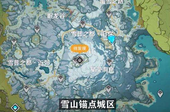 原神1 2版本预计在12月23日更新上线时间预测最新玩法内容更新 腾讯新闻