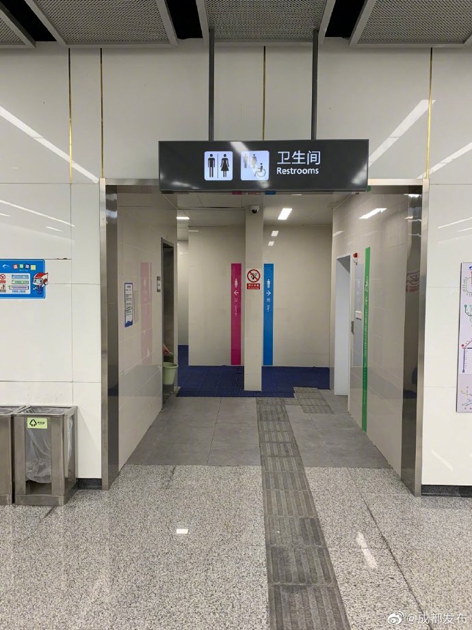 成都地铁5线齐发_腾讯新闻