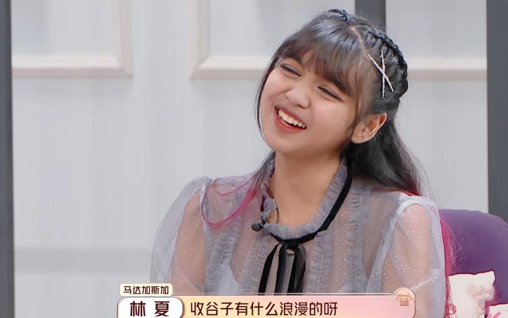 姐妹们的茶话会上线观众怒打一星差评节目又成粉丝狂欢