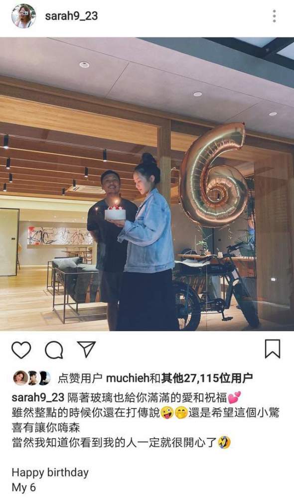 余文乐晒父女牵手照官宣二胎得女透露女儿顺利度过危险期