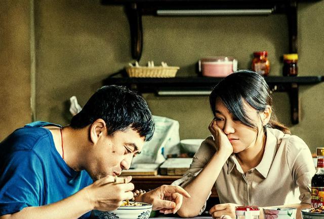 张嘉益和闫妮的陕普来了电视剧终于可以洗眼睛