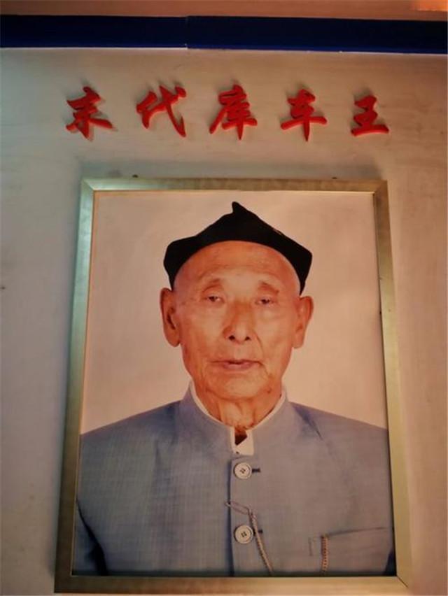 出狱后的达吾提在参加工作