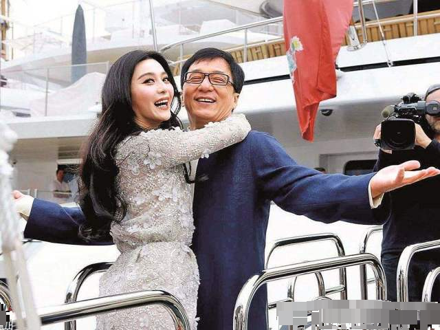 成龙与范冰冰多张亲密照引热议 他终于公开两人真实关系