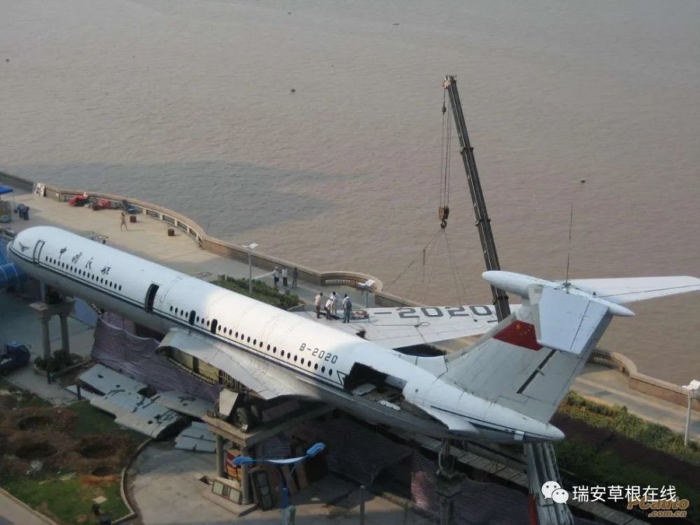瑞安人,还记得外滩这架飞机吗?