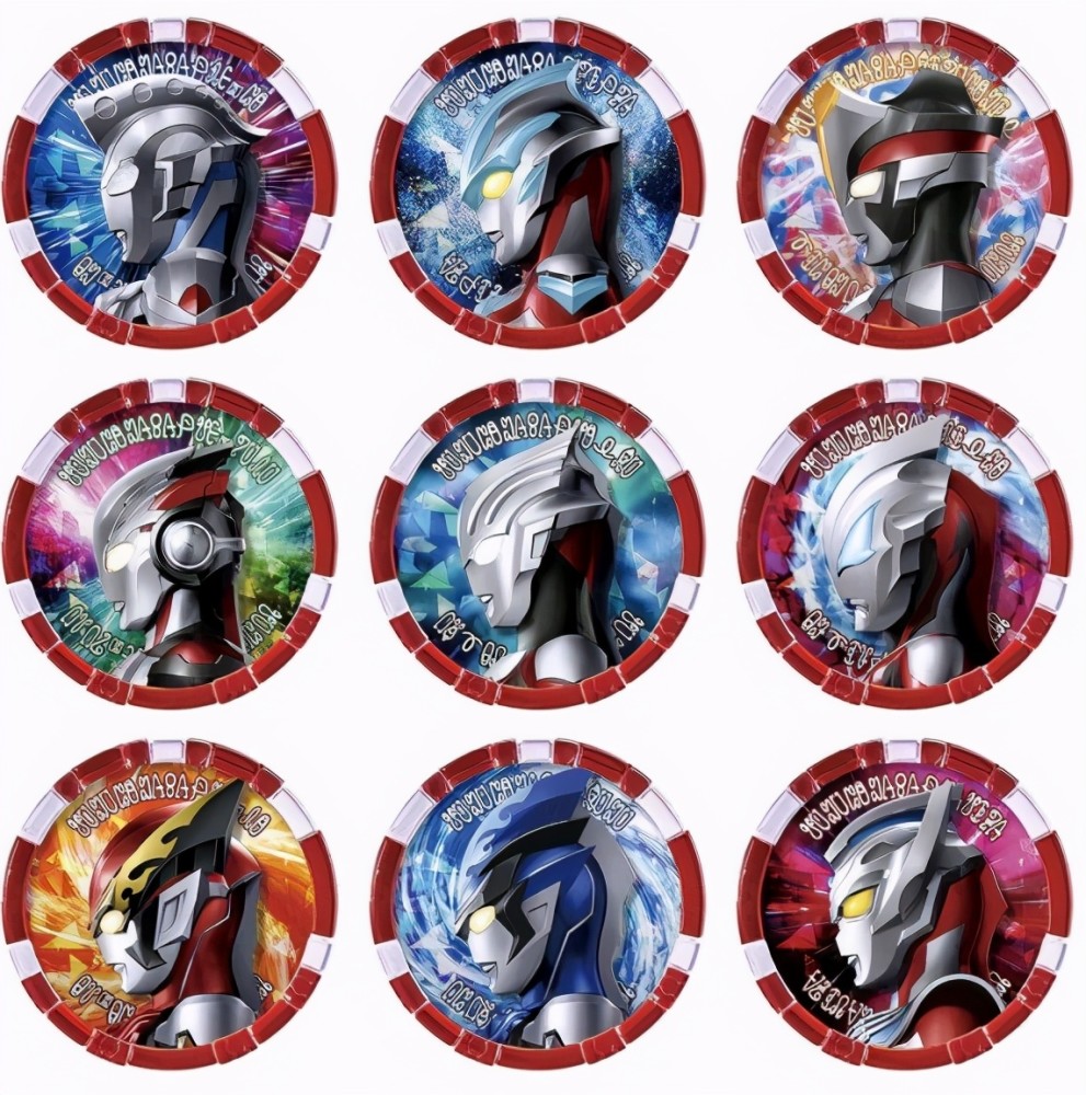 新生代奥特硬币套装6兄弟套装包括令人的认证卡倒爷要哭了