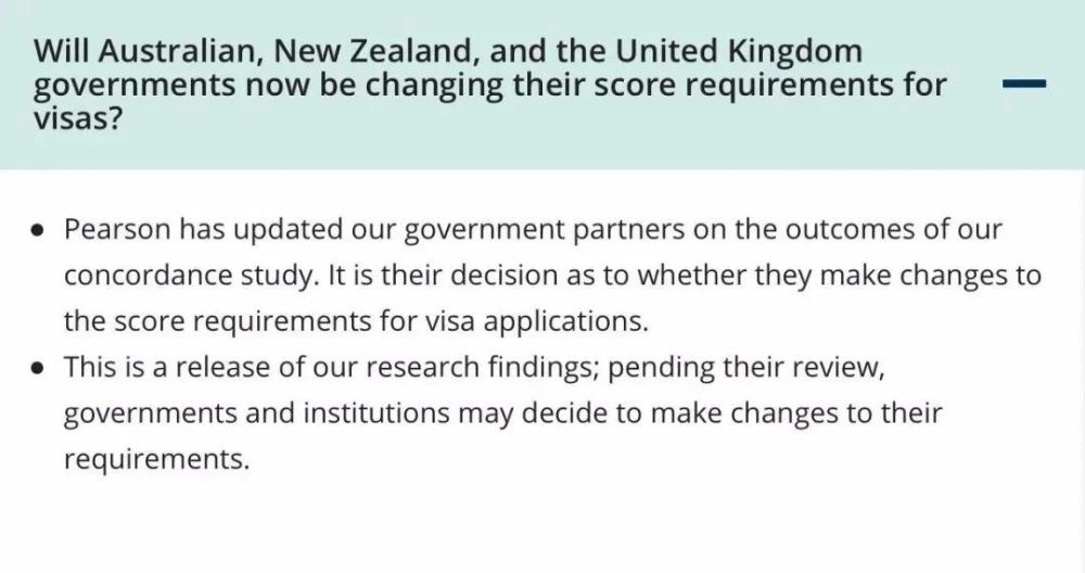 培生官宣:PTE和雅思成绩换算分数调整!