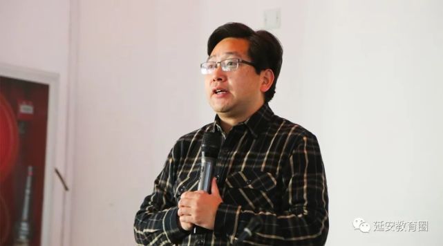 杨兵|延中|延安中学|教育专家|教育|延安