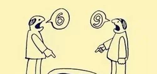 夜读 能换位思考的 都是聪明人 腾讯网