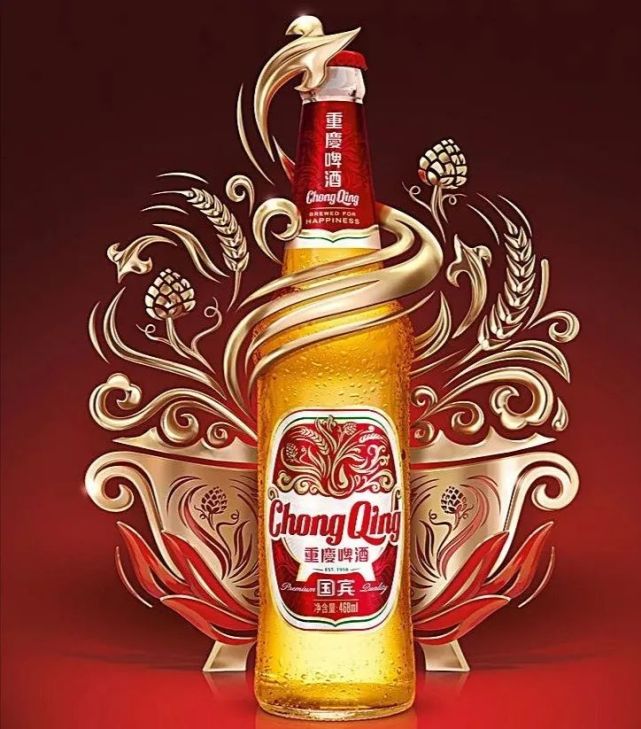 重庆啤酒多个商标及资产被查封|重庆嘉威|重庆市一中院|注册商标|重庆