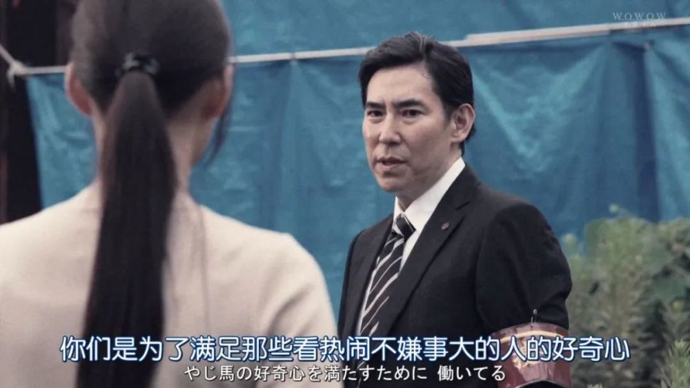 Wowow台的日剧总是有着那么一股黑色电影的气质 短小精悍 腾讯新闻