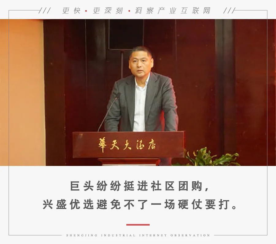 互联网独角兽排名_2019独角兽榜单:45%独角兽出自互联网巨头之手,红杉投