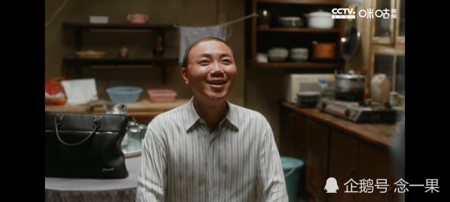 电视剧装台中的这个男人要做菊的接盘侠也不错