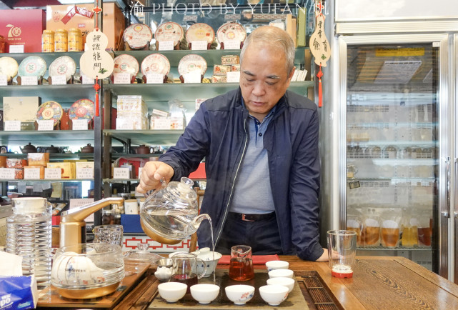 关于85岁老头卖茶叶代价
的信息