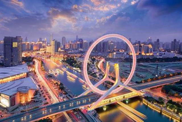 新直辖市要来?四大直辖市变五大直辖市?2