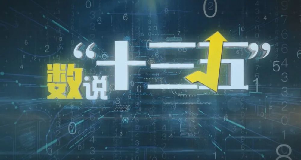 岱山2020上半年GDP_了不起!舟山这个县上半年GDP增长66.2%,猛增原因与石化相关(2)