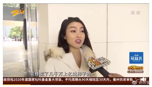 网友初次约会点2万多火锅是怎么回事？女方称男生摸完胸后逃单 网友评论：一个贪财一个好色