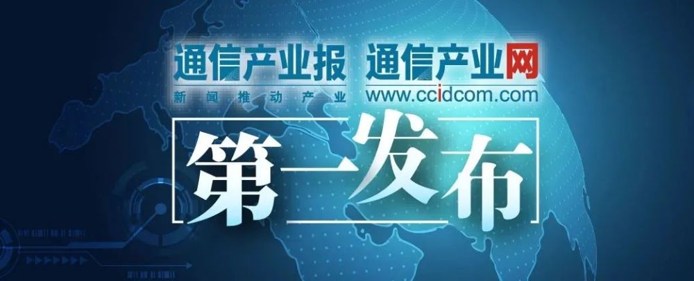 百度交卷：“文心一言”来了！插图