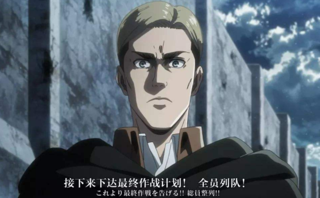 哪位动漫人物塑造得最成功 埃尔文团长被提名 没想到还有他 埃尔文 史密斯 日本动漫 鲁路修 兰佩路基 夏目贵志 进击的巨人 五条悟
