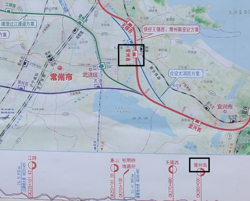 盐泰锡常宜城际铁路途经武进区,在前黄设常州南站,并且规划了地铁1号