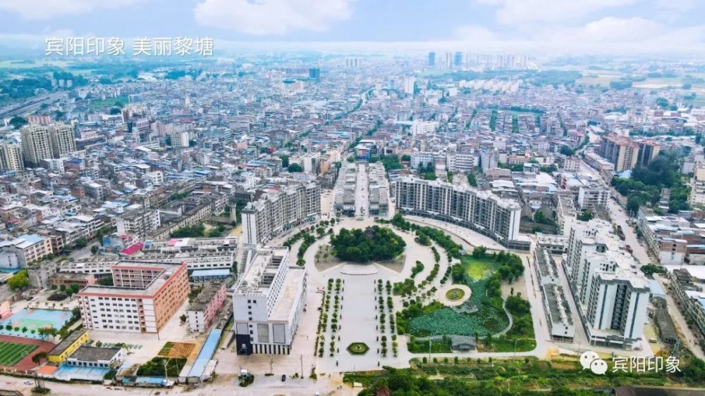 宾阳县近五年内没有撤县设市的计划_腾讯新闻