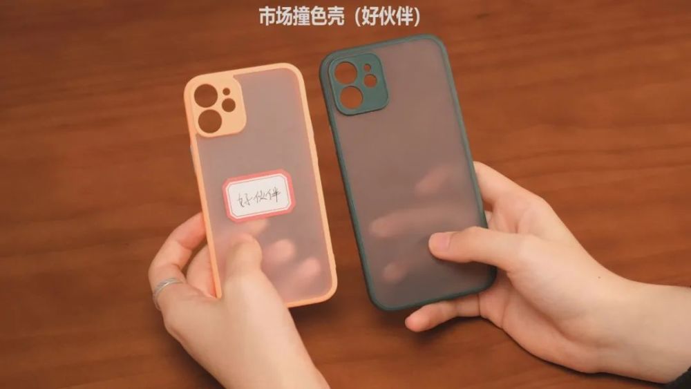 我们买了淘宝销量前八的iphone 12手机壳 腾讯新闻