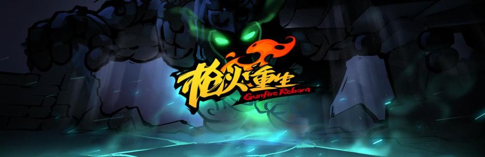 csgo年度更新狂牙大行动上线非典型射击玩法来袭