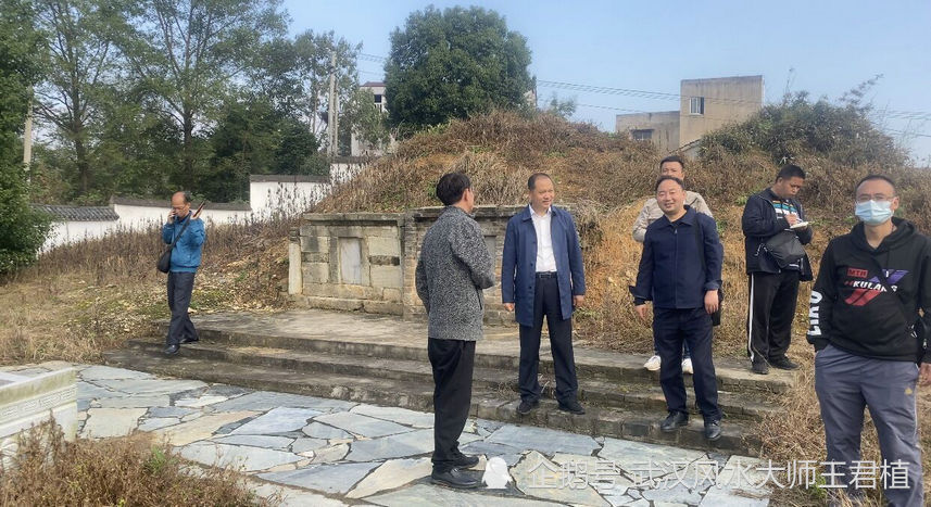 大总统黎元洪祖坟风水龙脉有什么不一样