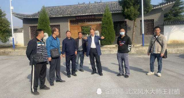 大总统黎元洪祖坟风水龙脉有什么不一样?