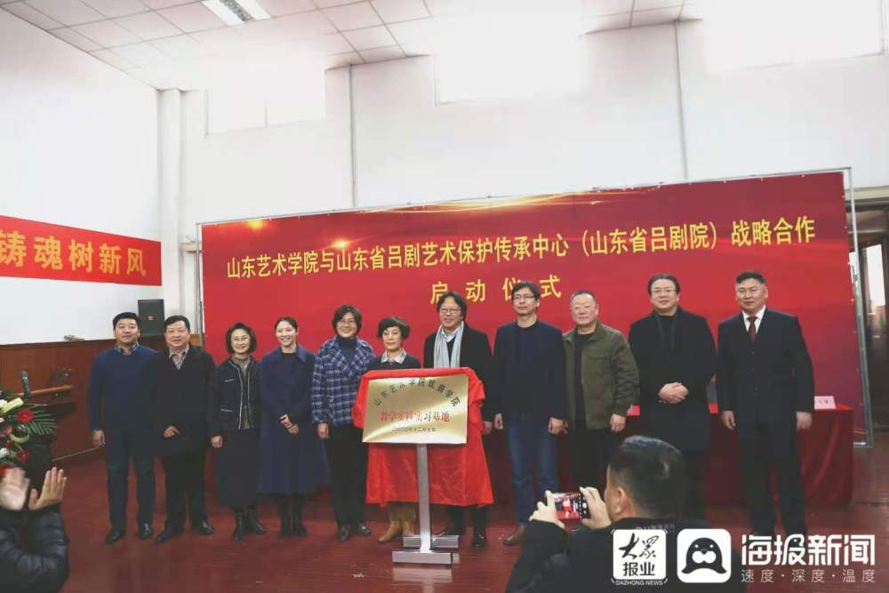 山东艺术学院全排名_山东艺术学院——同时再得全省第一!15人次取得合格(2)