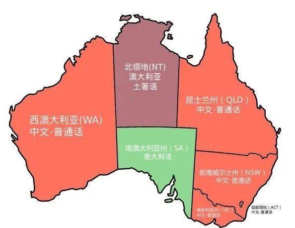 根据sbs新闻报道,澳大利亚人口构成中,近年来,中国和印度的新移民是