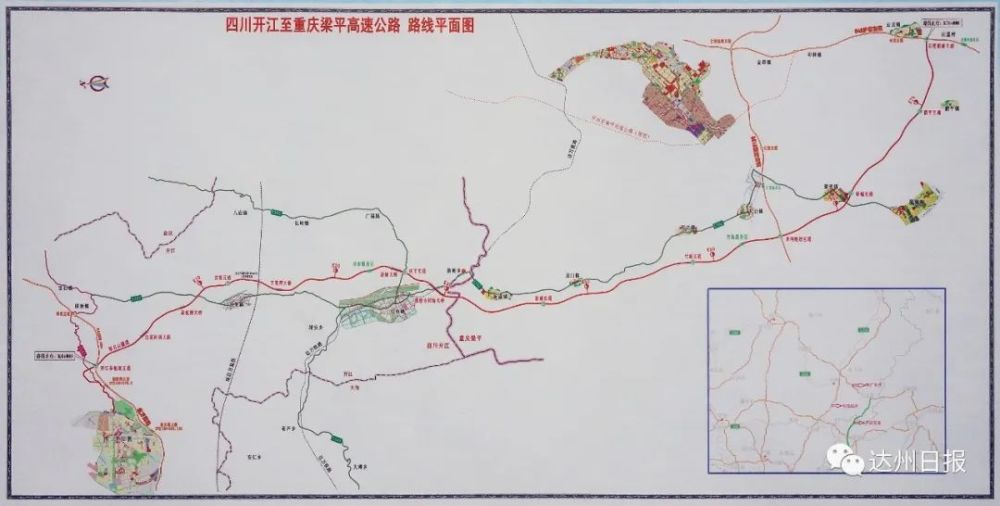 梁平高速公路规划图图片