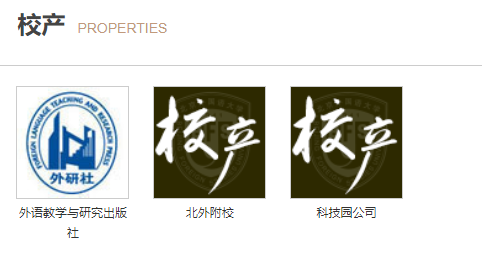 北京高校排名2020最_浙江2020年高考大数据!清华北大录取323人分布的地区(2)