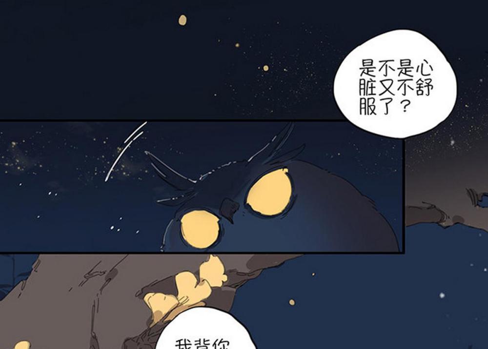 女孩体弱多病,父母无暇照顾她,只有那个女生在"默默守护!