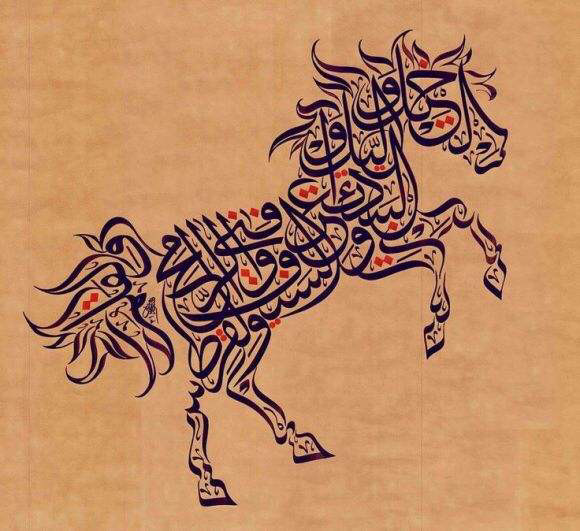 在阿拉伯伊斯兰绘画艺术中,除了反映宫廷生活和城乡社会生活,还有专门