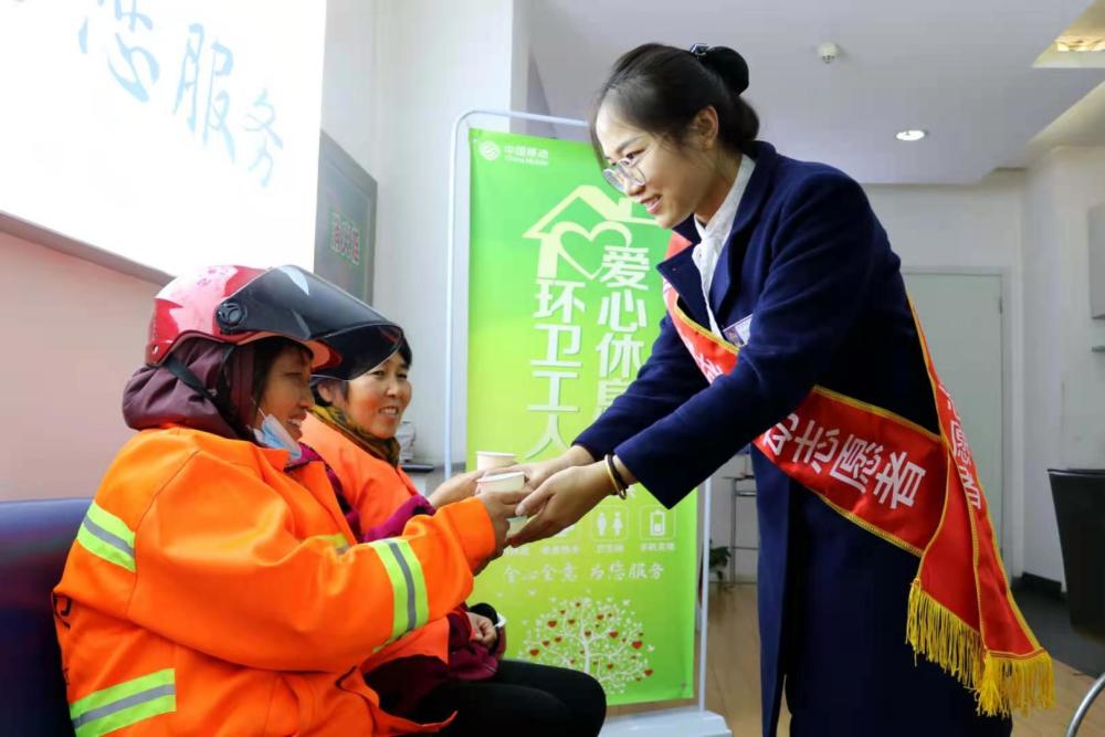 盐城移动冬日志愿服务暖人心