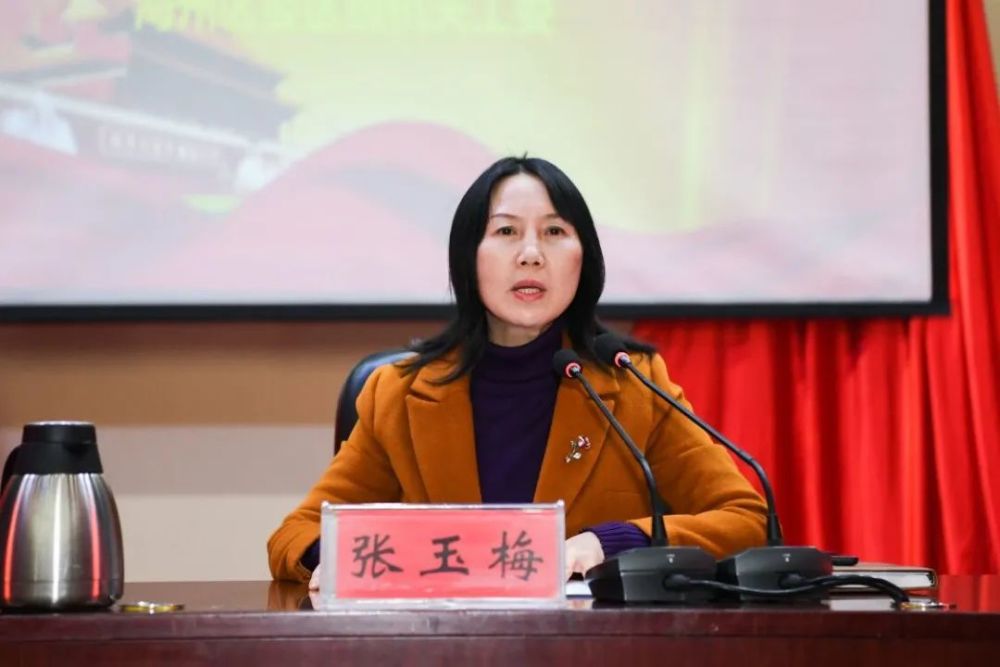 海州区举办学习贯彻党的十九届五中全会精神宣讲