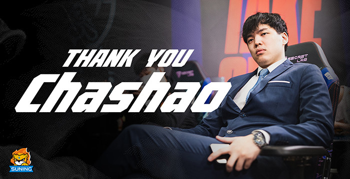 jdg工作人员疑似透露新阵容成员xiye叉烧加盟新赛季起飞