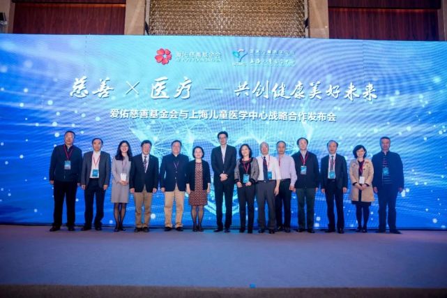 爱佑童心张海波 一位先心病医者的救 心 征途 先天性心脏病 张海波 上海儿童医学中心 医者