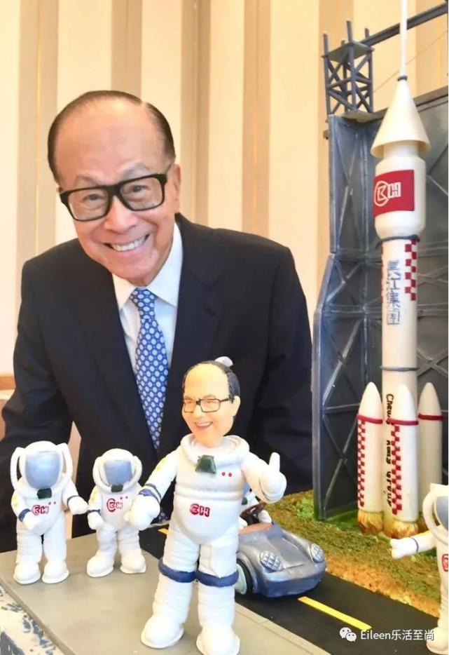 港岛第一豪门崛起秘辛……|港岛|李嘉诚|香港|李云经|庄静庵|豪门